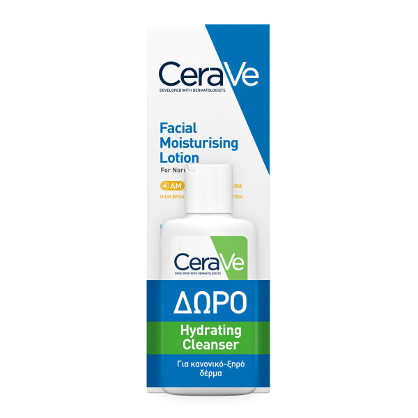 CERAVE - PROMO PACK Facial Moisturising Lotion SFP50 AM - 52ml ΜΕ ΔΩΡΟ Hydrating Cleanser - 20ml